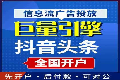 某品牌通过SEM代运营托管公司实现业绩大增