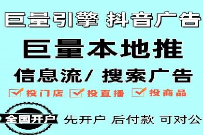 百度推广排名提升实战案例分享