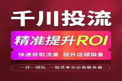 SEM搜索引擎优化实战案例：从零到一的关键词优化